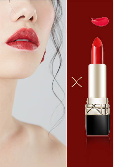 化妆品口红手机端钻展背景