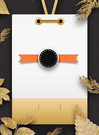 新品烫金大气高端秋装秒杀促销海报背景