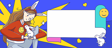 中秋节宅家必备指南公众号首图背景