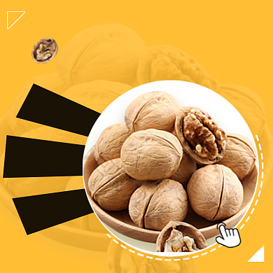 零食坚果核桃手绘卡通主图背景