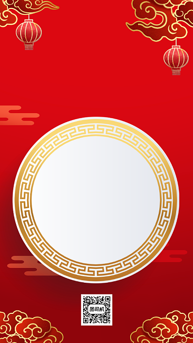 新年贺卡祝福语录红色喜庆手机海报背景