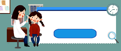 医疗健康知识卡通公众号首图背景