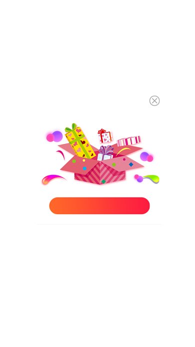 开团成功卡通弹窗广告背景