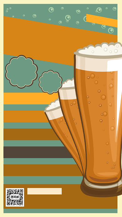 简约复古啤酒菜单餐饮促销手机海报背景