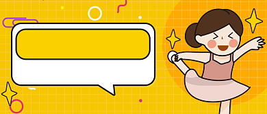 劈叉女孩开心传媒宣传公众号首图背景