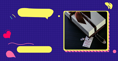 双十一预售赠送赠品淘宝电商横版海报背景