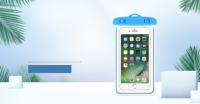 蓝色夏季游泳装备挂绳防水袋海报背景