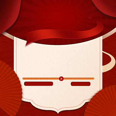 中国风中秋国庆双节同庆放假通知发货背景