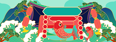 好礼过大年新年促销海报背景