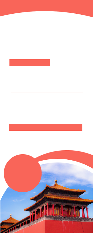 周末双日游橘色时尚旅行社宣传易拉宝背景