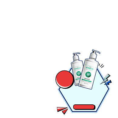 免洗手消毒液洗手液主图图标背景