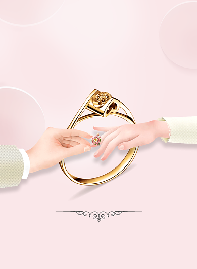 婚戒粉色清新印刷海报背景