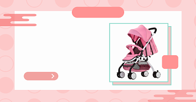 中秋国庆母婴淘宝电商横版图背景