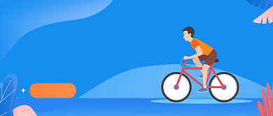 蓝色运动健身挑战骑行公众号首图背景