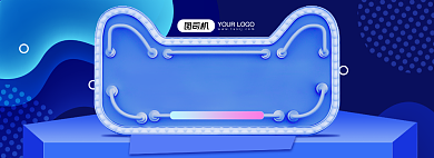 蓝色双12秒杀促销海报背景