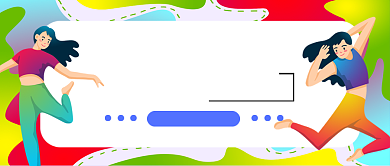 国际青年节炫彩卡通新媒体配图背景