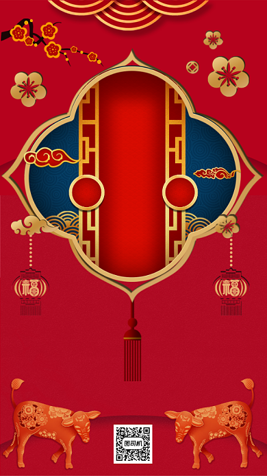牛年新年节日节气中国风手机海报背景