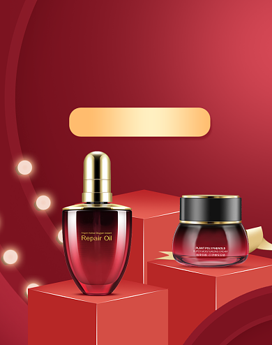 浪漫七夕美妆特惠狂欢大促背景