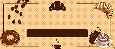 咖啡屋手绘卡通公众号首图背景