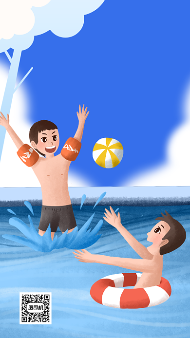 暑假游泳兴趣班招生手机海报背景