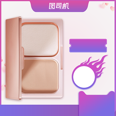 紫色简约周年庆美妆化妆品促销主图背景