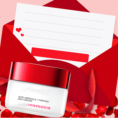 情人节红色丝带礼盒化妆品主图背景