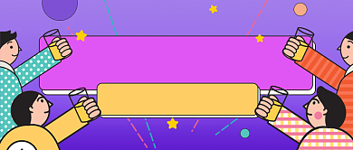 紫色卡通手绘双12购物公众号首图背景