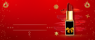 圣诞嘉年华促销红色喜庆公众号首图背景