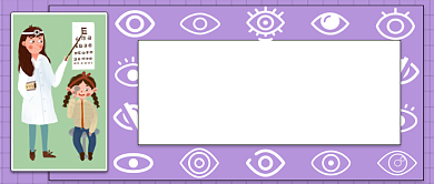 网课毁眼保护视力公众号首图背景