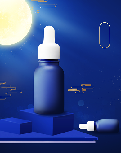 蓝色简约护肤品中秋活动海报背景