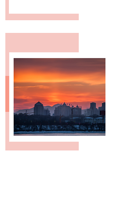 粉色文艺清新冬季日落文章配图背景