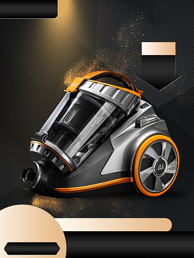 电商星期五嗨购节吸尘器家电主图直通车背景