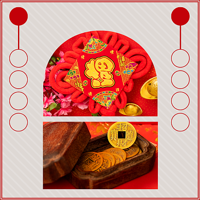 祝福大年初四方形配图背景