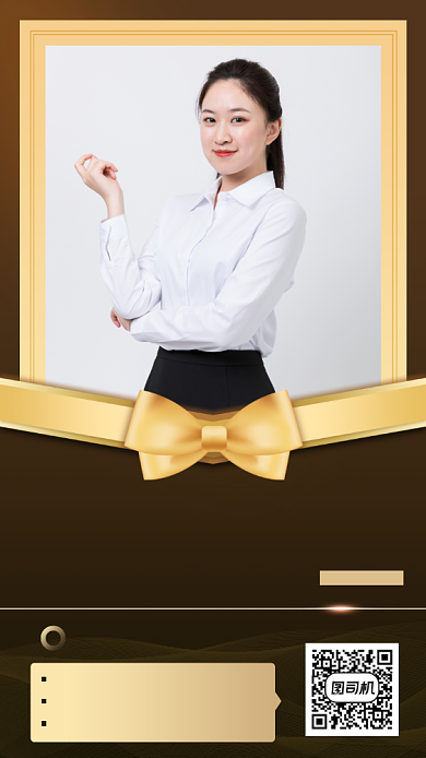 理财训练营开班典礼手机海报背景