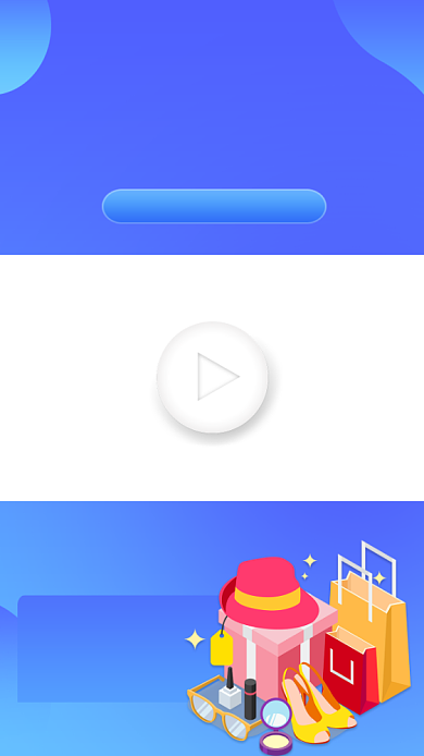 双十一超值购手绘卡通视频边框背景