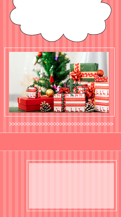 粉色简约圣诞节文章配图背景