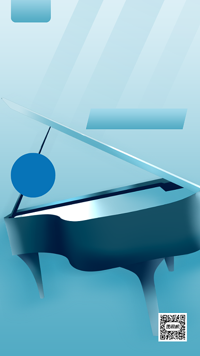 暑期钢琴班招生优惠手机海报背景
