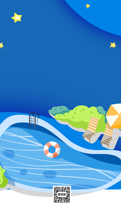 毕业旅行游乐场卡通手机海报背景