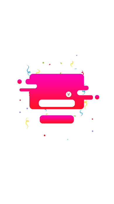 节假日双十一领取优惠券弹窗背景