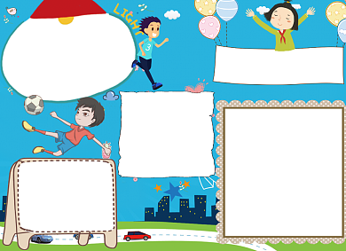 蓝色体育知识电子小报手抄报背景