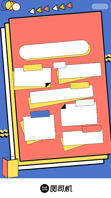 校园招聘红蓝孟菲斯波谱h5启动页背景