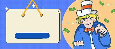 蓝色简约区块链公众号首图背景