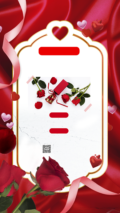 鲜花花店营销浪漫宣传手机海报背景