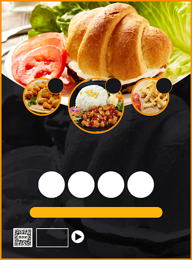 新品美食上新促销活动宣传海报背景