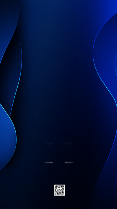 年终盛典邀请函蓝色科技风手机海报背景