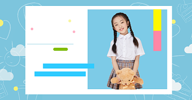 蓝色小清新亲子节童装海报背景