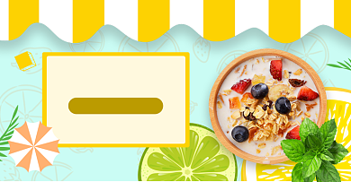 清爽夏季风美食节海报背景