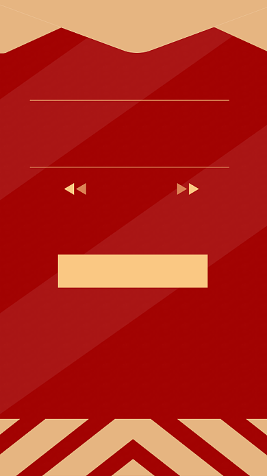 红色简约企业年度销售战报文章配图背景