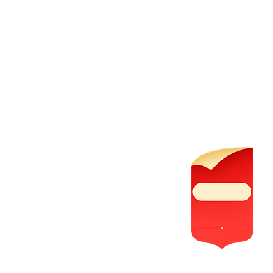 双12价格标签主图标签爆炸贴背景