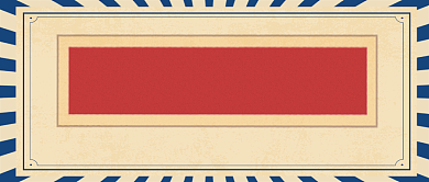 红色复古考研冲刺关键提醒公众号首图背景